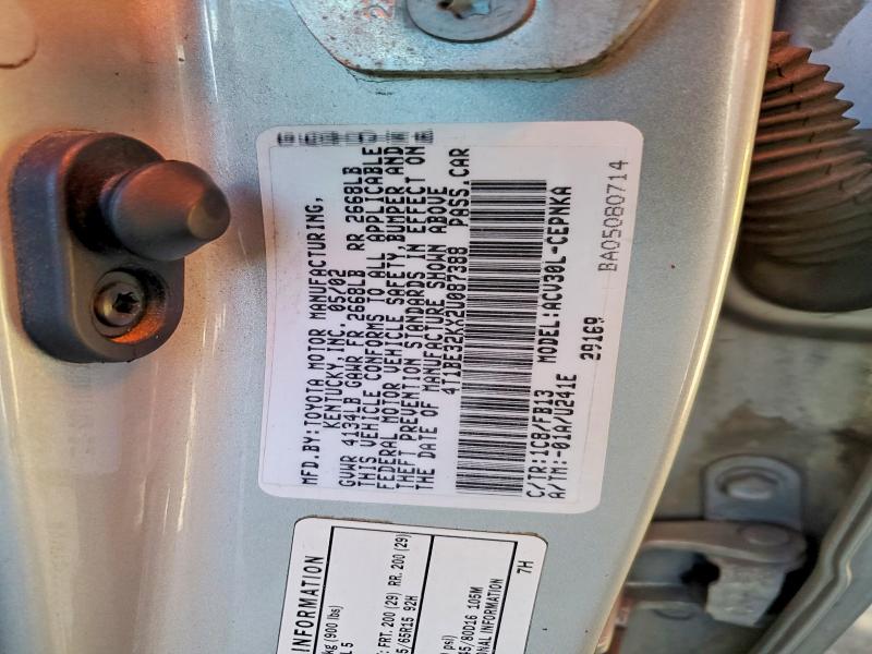 Продажа на аукционе авто 2002 Toyota Camry, vin: 4T1BE32KX2U087388, номер лота: 78571155