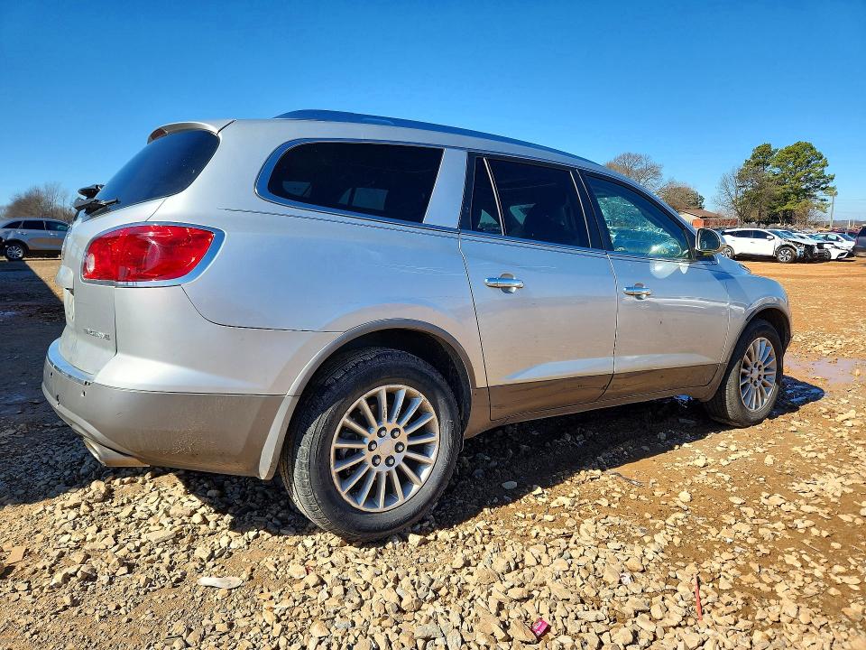 77147555 :رقم المزاد ، 5GAKRCED7CJ289339 vin ، 2012 Buick Enclave مزاد بيع