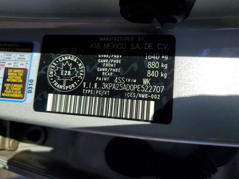 2023 Kia Rio მანქანა იყიდება აუქციონზე, vin: 3KPA25AD0PE522707, აუქციონის ნომერი: 78166775