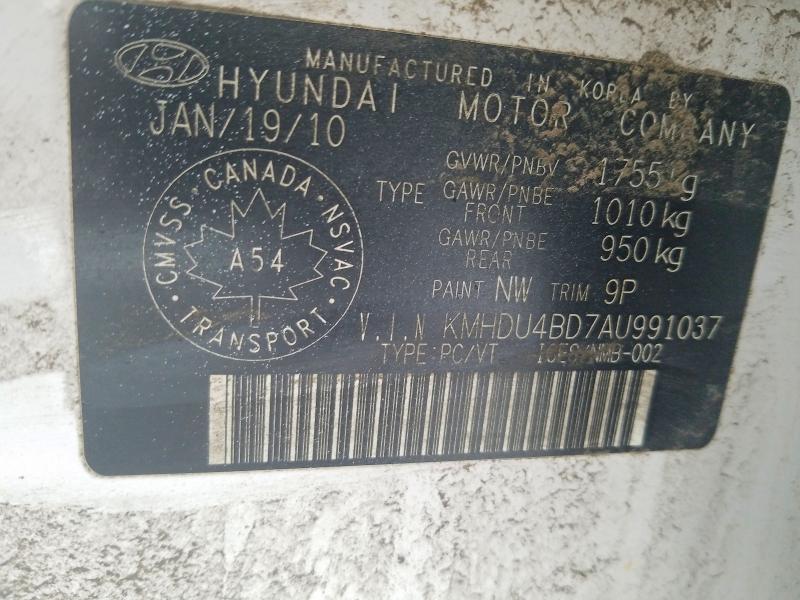 Продаж на аукціоні авто 2010 Hyundai Elantra, vin: KMHDU4BD7AU991037, номер лоту: 75898375