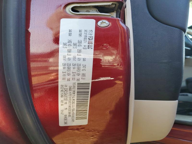2018 Chrysler Pacifica მანქანა იყიდება აუქციონზე, vin: 2C4RC1GG4JR171557, აუქციონის ნომერი: 79078445