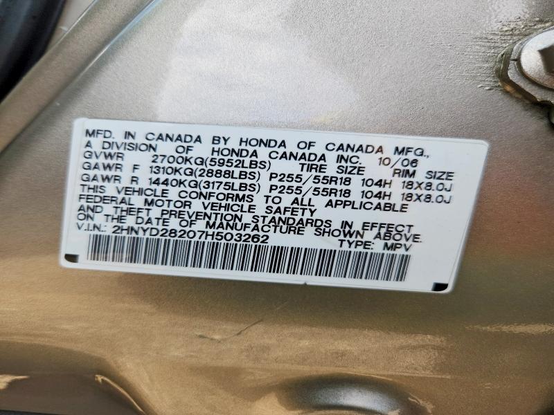 Продажа на аукционе авто 2007 Acura Mdx, vin: 2HNYD28207H503262, номер лота: 79008075