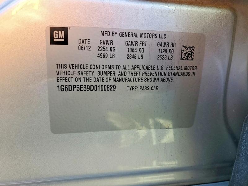 Продажа на аукционе авто 2013 Cadillac Cts, vin: 1G6DP5E39D0100829, номер лота: 79185555