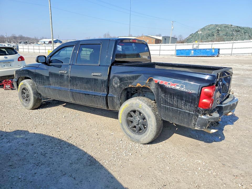 Продажа на аукционе авто 2006 Dodge Dakota, vin: 1D7HW48N36S524142, номер лота: 74701105