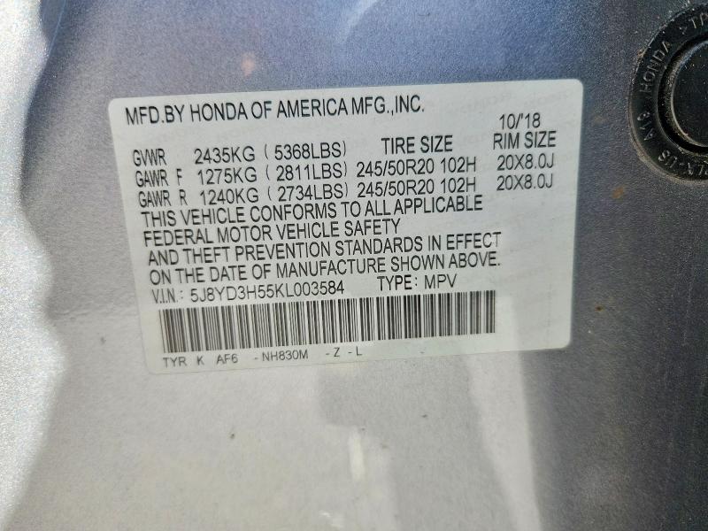 Продажа на аукционе авто 2019 Acura Mdx, vin: 5J8YD3H55KL003584, номер лота: 75208015