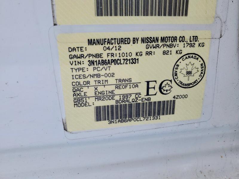 Продаж на аукціоні авто 2012 Nissan Sentra, vin: 3N1AB6AP0CL721331, номер лоту: 77540715