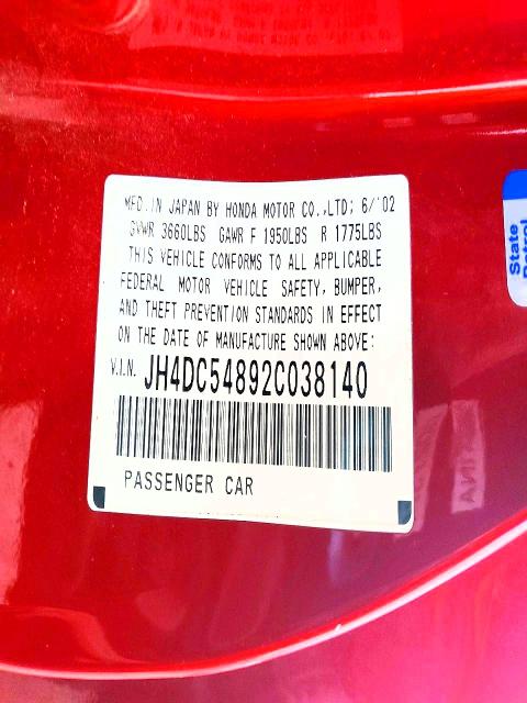2002 Acura Rsx მანქანა იყიდება აუქციონზე, vin: JH4DC54892C038140, აუქციონის ნომერი: 77344015