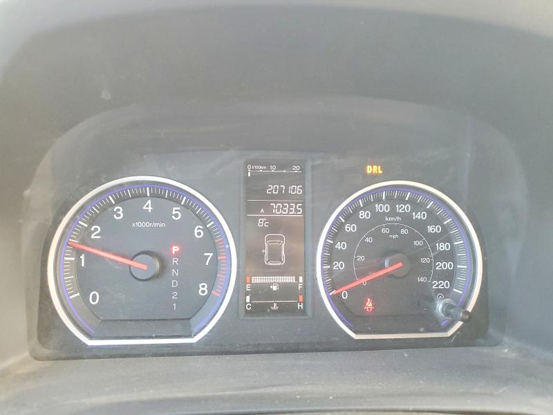 76622065 :رقم المزاد ، 5J6RE48708L807950 vin ، 2008 Honda Cr-v مزاد بيع