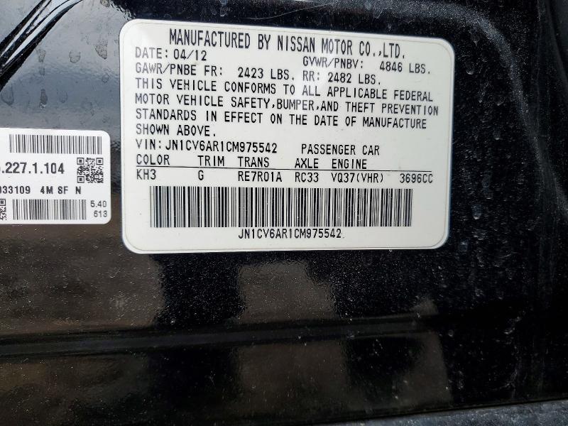 Продаж на аукціоні авто 2012 Infiniti G37 Sedan, vin: JN1CV6AR1CM975542, номер лоту: 79247355