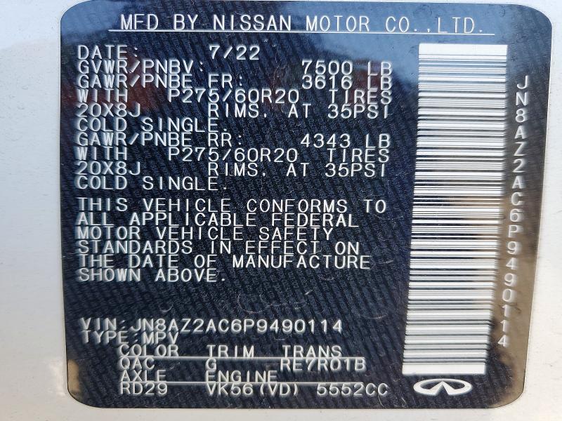 2023 Infiniti Qx80 მანქანა იყიდება აუქციონზე, vin: JN8AZ2AC6P9490114, აუქციონის ნომერი: 75800125