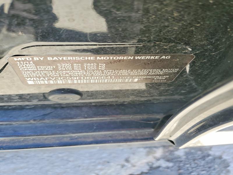 2015 Bmw 535 მანქანა იყიდება აუქციონზე, vin: WBAFV3C59FD686641, აუქციონის ნომერი: 78530495