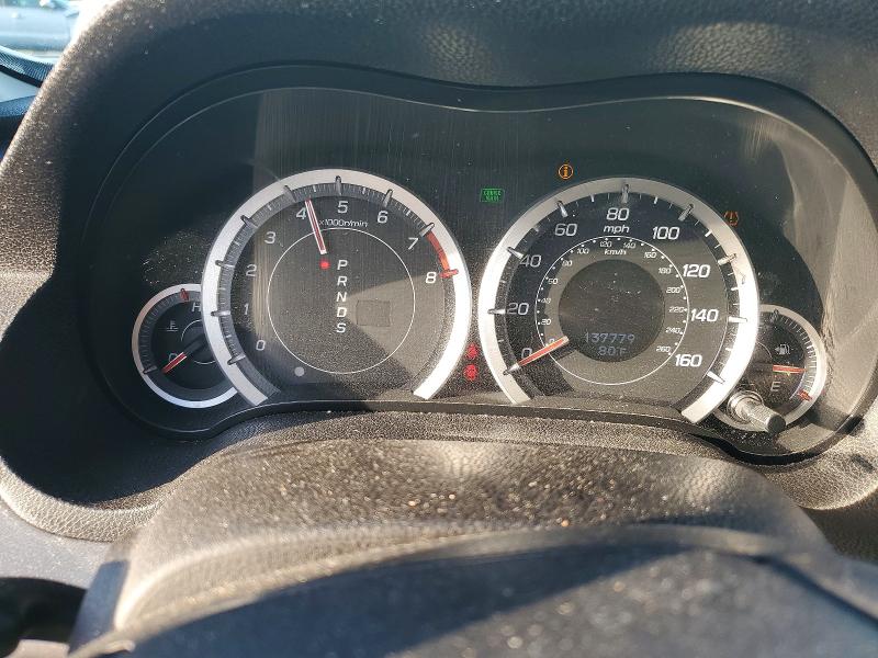 78270075 :رقم المزاد ، JH4CU2F41CC001764 vin ، 2012 Acura Tsx مزاد بيع
