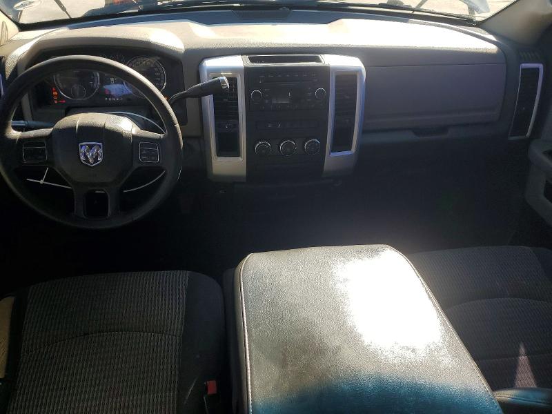 Продаж на аукціоні авто 2012 Dodge Ram 1500, vin: 1C6RD6GP2CS225408, номер лоту: 78485295