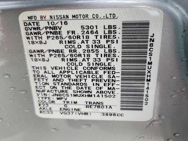 Aukcja sprzedaży 2017 Infiniti Qx70, vin: JN8CS1MUXHM141502, numer aukcji: 77273995