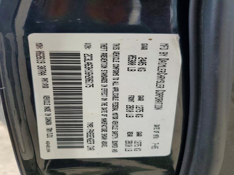 Aukcja sprzedaży 2006 Chrysler 300c, vin: 2C3LA63H16H206175, numer aukcji: 78149635