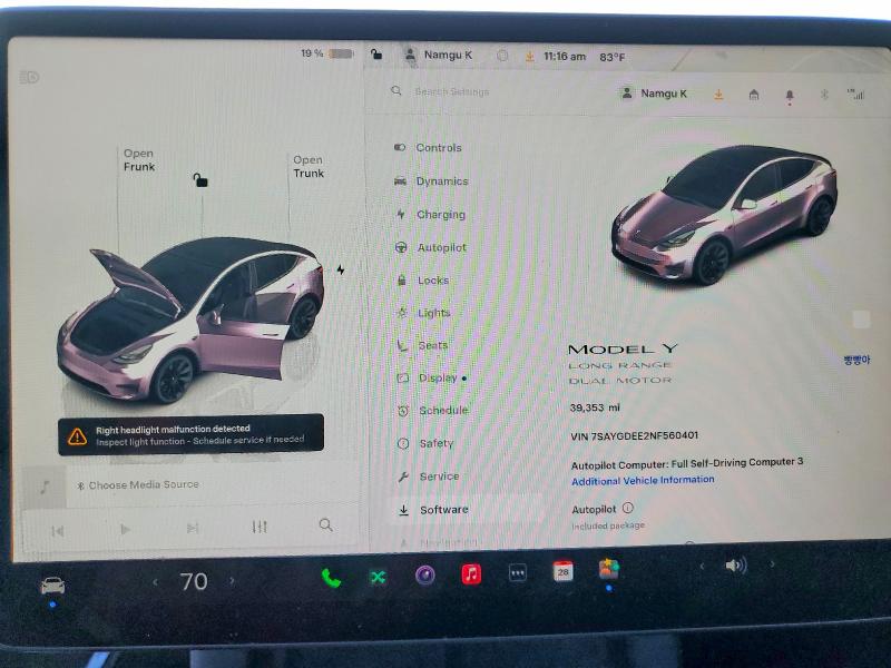 78617575 :رقم المزاد ، 7SAYGDEE2NF560401 vin ، 2022 Tesla Model Y مزاد بيع