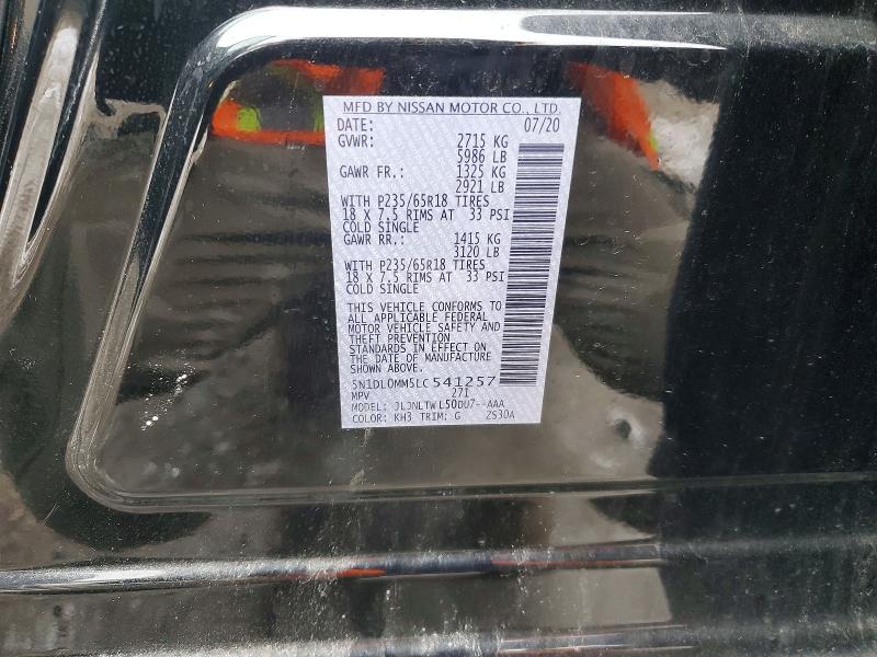 Продажа на аукционе авто 2020 Infiniti Qx60, vin: 5N1DL0MM5LC541257, номер лота: 74782325