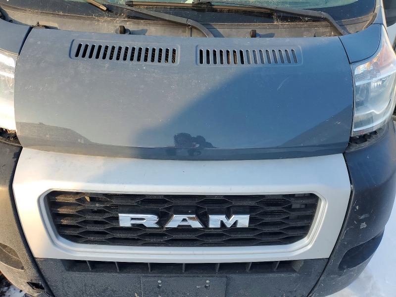 Aukcja sprzedaży 2020 Ram Promaster, vin: 3C6URVJGXLE112369, numer aukcji: 76036035