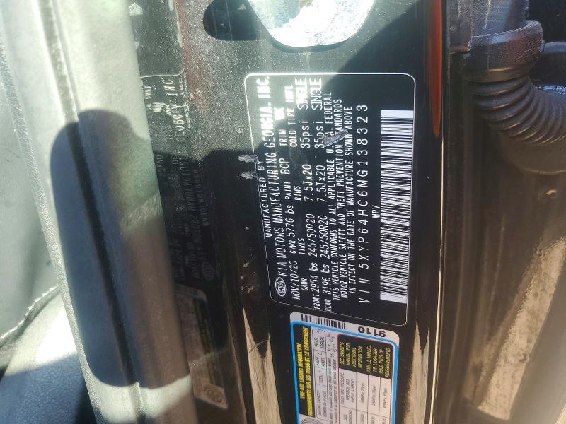 Aukcja sprzedaży 2021 Kia Telluride, vin: 5XYP64HC6MG138323, numer aukcji: 75603235