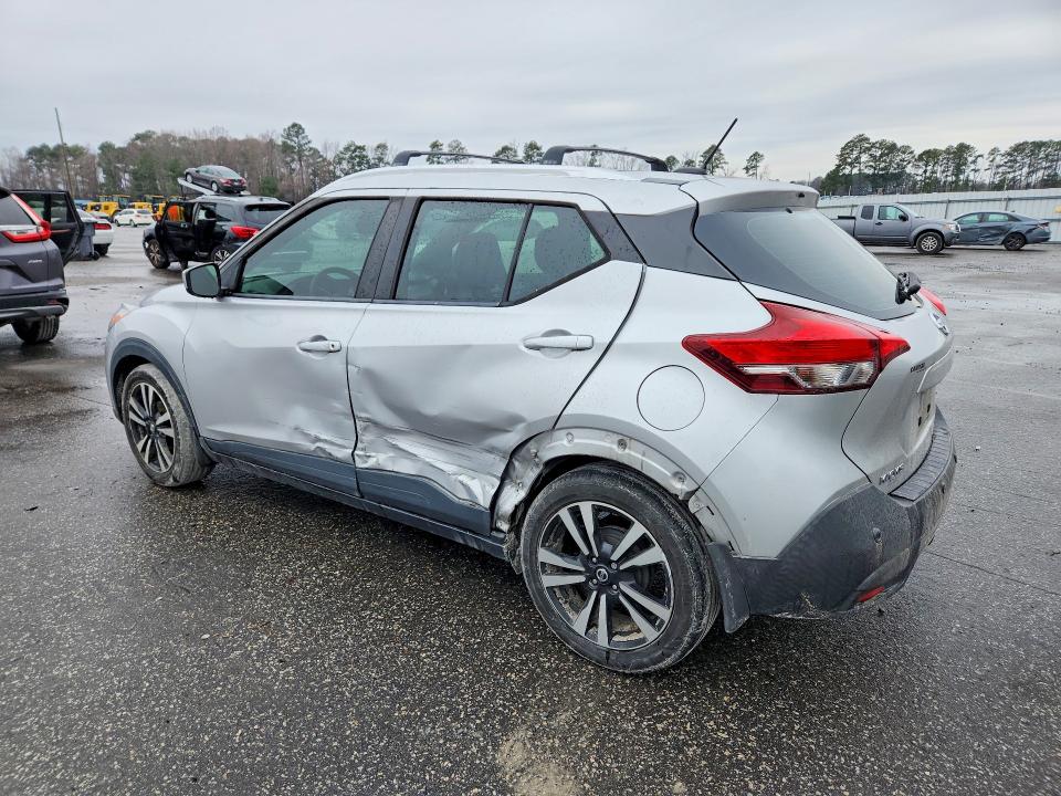 2020 Nissan Kicks მანქანა იყიდება აუქციონზე, vin: 3N1CP5CVXLL504854, აუქციონის ნომერი: 76170015