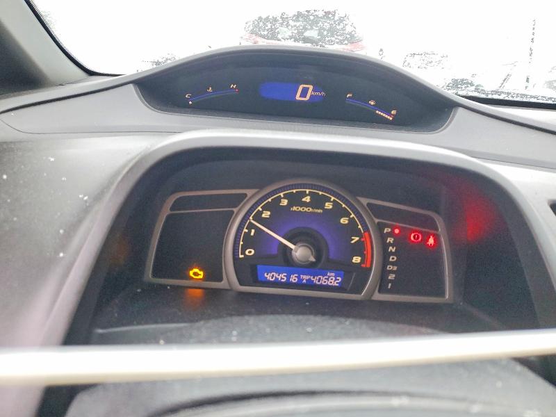 Aukcja sprzedaży 2008 Honda Civic, vin: 2HGFA16588H110125, numer aukcji: 75973335
