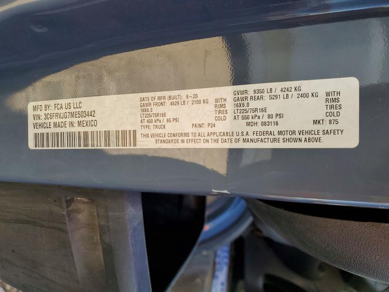 Aukcja sprzedaży 2021 Ram Promaster 3500, vin: 3C6FRVJG7ME503442, numer aukcji: 77085165
