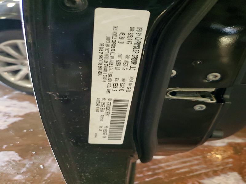 76752795 :رقم المزاد ، 2C3CCACG0CH167997 vin ، 2012 Chrysler 300 مزاد بيع