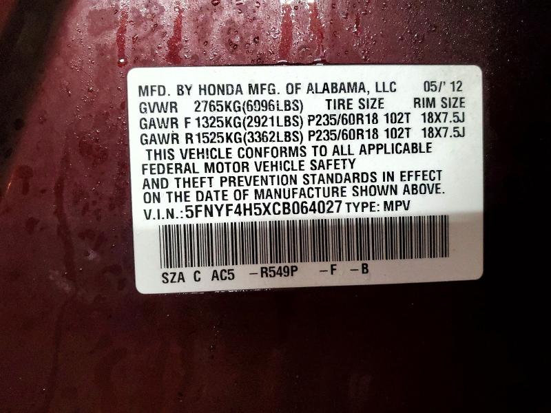 2012 Honda Pilot მანქანა იყიდება აუქციონზე, vin: 5FNYF4H5XCB064027, აუქციონის ნომერი: 77029415