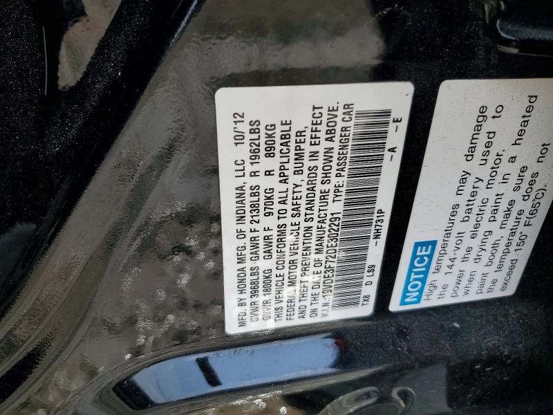 Aukcja sprzedaży 2013 Acura Ilx, vin: 19VDE3F72DE302291, numer aukcji: 77331105