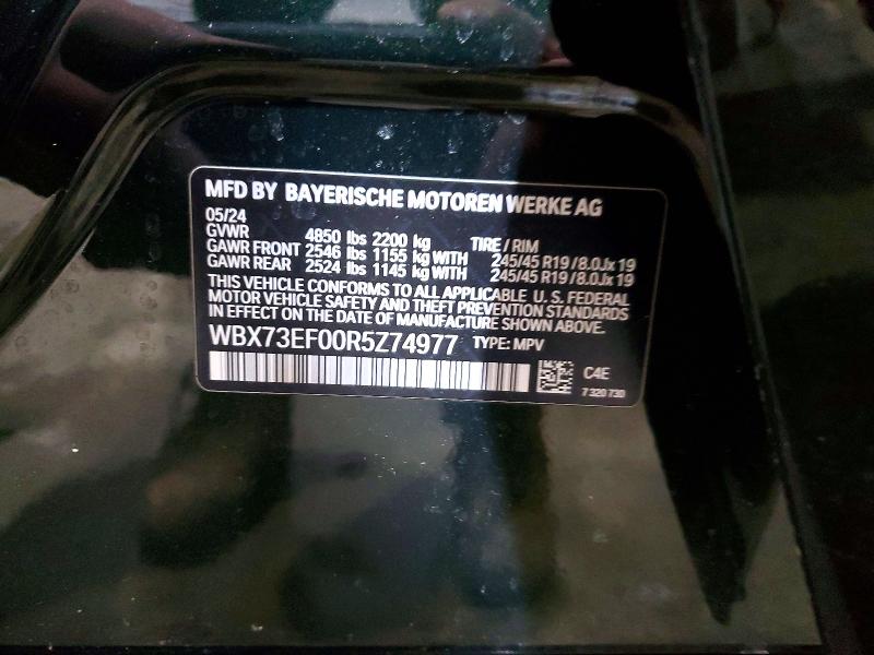 2024 Bmw X1 მანქანა იყიდება აუქციონზე, vin: WBX73EF00R5Z74977, აუქციონის ნომერი: 75441475