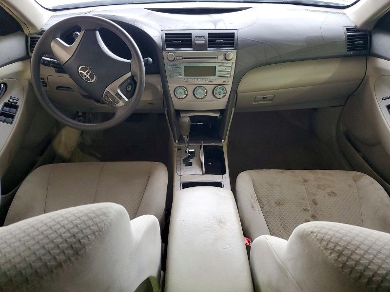 Продажа на аукционе авто 2009 Toyota Camry, vin: 4T1BE46K09U292261, номер лота: 75909905