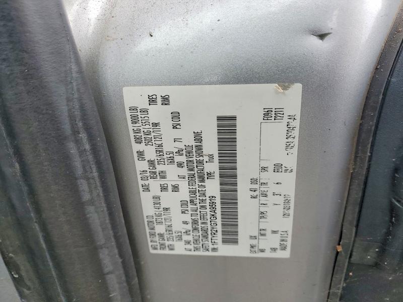 55658656 :رقم المزاد ، 1FTYR2YG7GKA95919 vin ، 2016 Ford Transit مزاد بيع