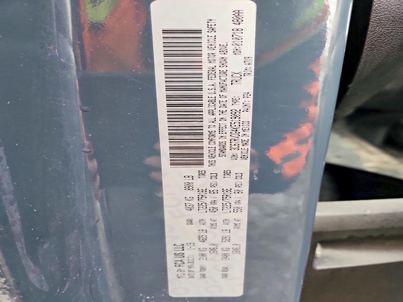 78160775 :رقم المزاد ، 3C6TRVDG4KE519092 vin ، 2019 Ram Promaster 2500 مزاد بيع