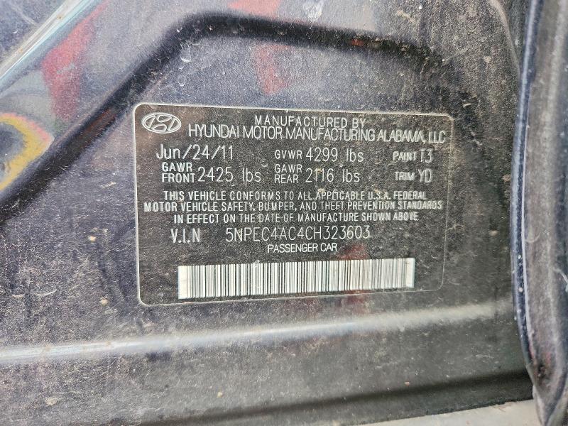 Продаж на аукціоні авто 2012 Hyundai Sonata, vin: 5NPEC4AC4CH323603, номер лоту: 78604555