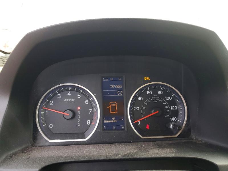 Aukcja sprzedaży 2011 Honda Cr-v, vin: 5J6RE4H41BL094957, numer aukcji: 76149905