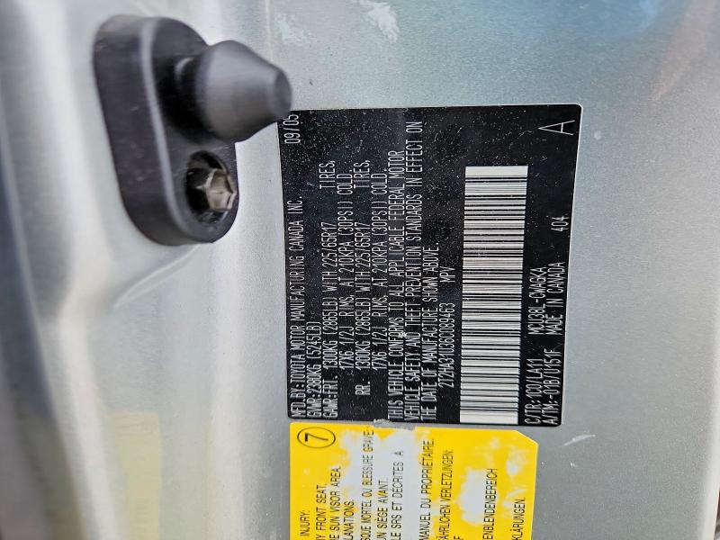 Продаж на аукціоні авто 2006 Lexus Rx, vin: 2T2HA31U36C089463, номер лоту: 73156915