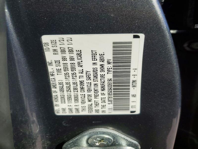 2009 Acura Rdx Techno მანქანა იყიდება აუქციონზე, vin: 5J8TB18549A006194, აუქციონის ნომერი: 75388825