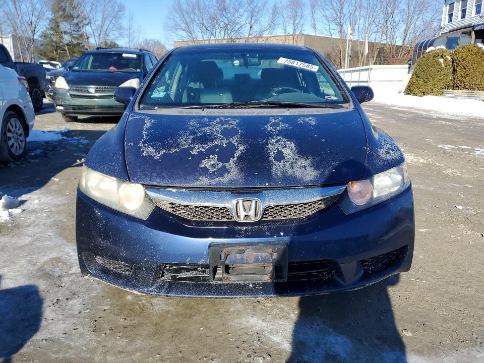 2009 Honda Civic მანქანა იყიდება აუქციონზე, vin: 2HGFA16599H507473, აუქციონის ნომერი: 75617585