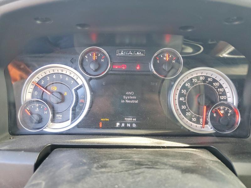 78342155 :رقم المزاد ، 1C6RR7TT7HS729924 vin ، 2017 Ram 1500 مزاد بيع