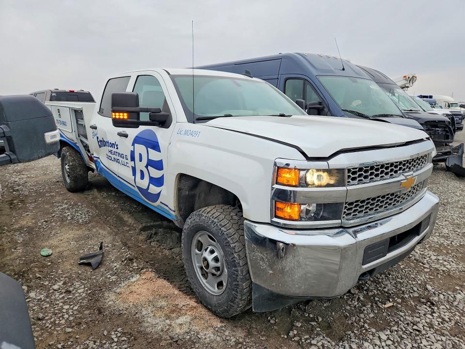 2019 Chevrolet Silverado მანქანა იყიდება აუქციონზე, vin: 1GB1KREG8KF222377, აუქციონის ნომერი: 78900755