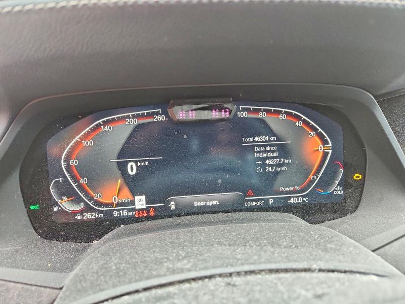 2023 Bmw X5 მანქანა იყიდება აუქციონზე, vin: 5UXCR6C02P9P17375, აუქციონის ნომერი: 77718915
