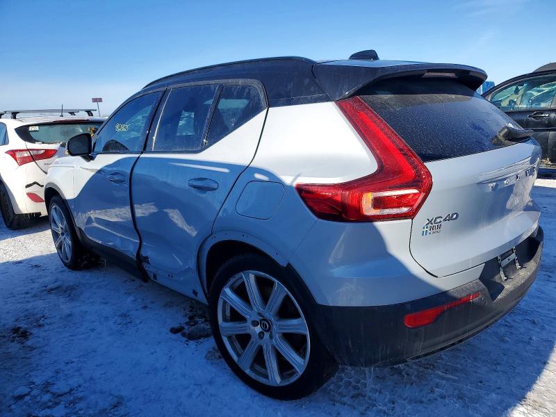 2021 Volvo Xc40 მანქანა იყიდება აუქციონზე, vin: YV4ED3UR8M2564538, აუქციონის ნომერი: 98683625