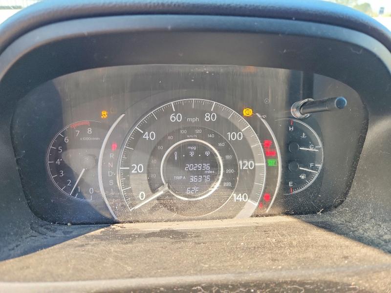 Продажа на аукционе авто 2016 Honda Cr-v, vin: 3CZRM3H5XGG706311, номер лота: 78379055