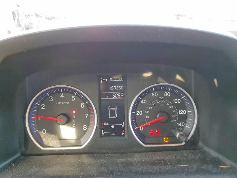 Продаж на аукціоні авто 2007 Honda Cr-v, vin: JHLRE48377C051733, номер лоту: 75805385