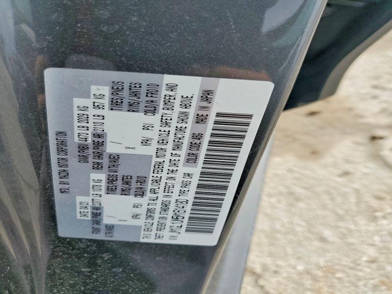 78231475 :رقم المزاد ، JM1GL1UM5M1614180 vin ، 2021 Mazda 6 مزاد بيع