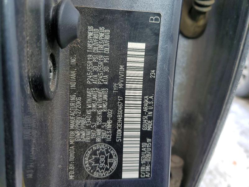 Продаж на аукціоні авто 2011 Toyota Highlander, vin: 5TDDK3EH4BS046717, номер лоту: 78311775