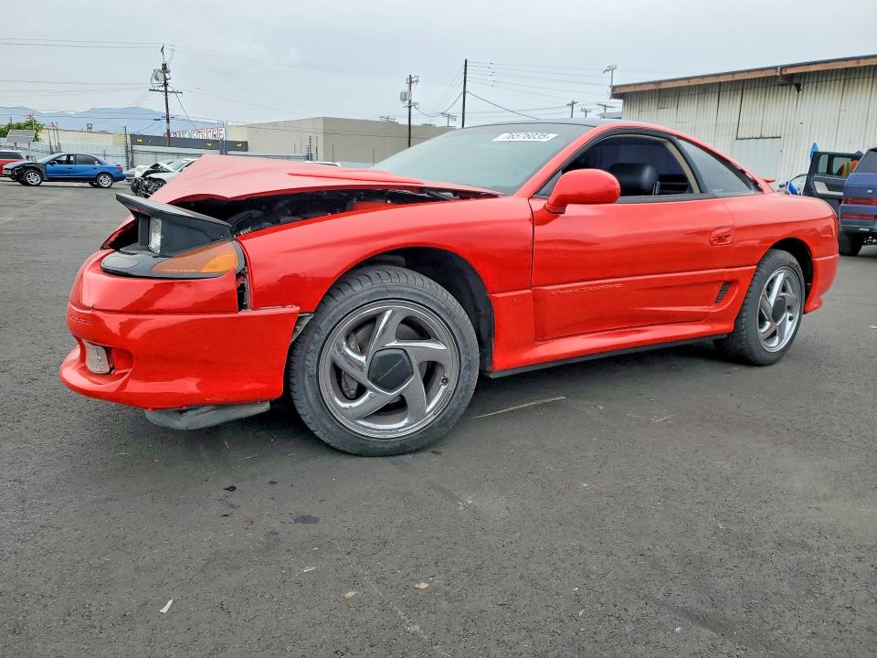 Aukcja sprzedaży 1991 Dodge Stealth, vin: JB3XE74C8MY025380, numer aukcji: 76576035