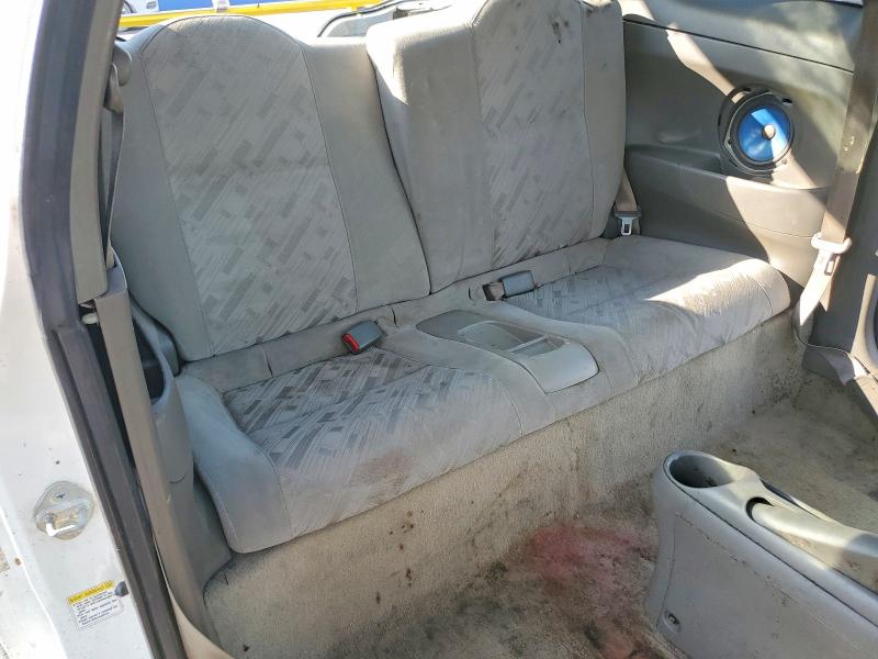 2004 Acura Rsx მანქანა იყიდება აუქციონზე, vin: JH4DC54894S012209, აუქციონის ნომერი: 76549935