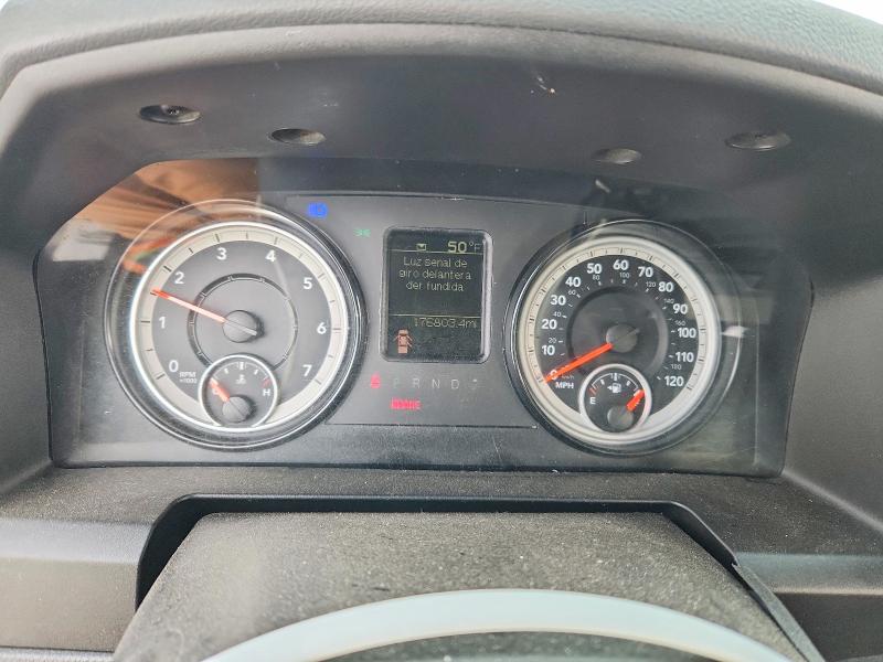 Продаж на аукціоні авто 2017 Ram 1500, vin: 1C6RR7FT6HS557087, номер лоту: 77014895