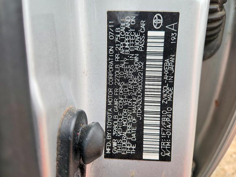 2011 Toyota Prius მანქანა იყიდება აუქციონზე, vin: JTDKN3DU9B0322132, აუქციონის ნომერი: 76490975
